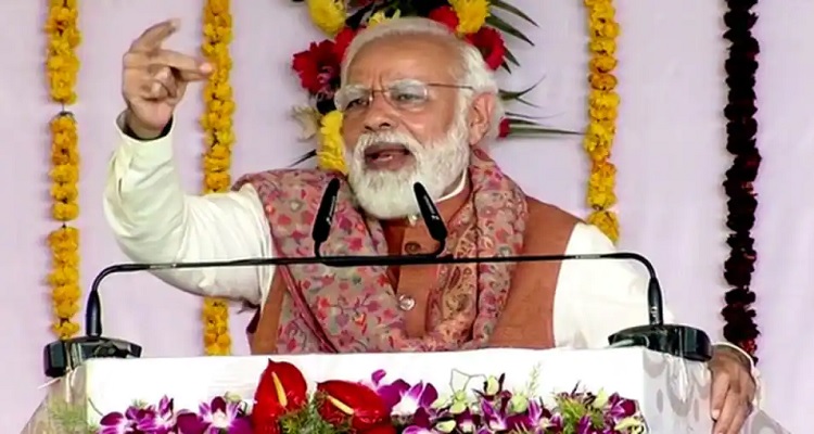 india કૃષિ કાયદા પરત લીધા બાદ PM મોદી પંજાબમાં પ્રથમ રેલી કરશે!કેપ્ટન પણ સામેલ થશે