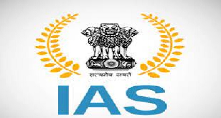 IAS રાજ્યમાં 14 IAS અધિકારીઓની બદલીના આદેશ,જાણો સમગ્ર વિગત,પોલીસ અધિકારીઓની પણ બદલી