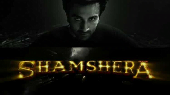 Untitled 36 રણબીર કપૂરની 'શમશેરા'નું ટીઝર બહાર, આ દિવસે સિનેમાઘરોમાં રિલીઝ થશે ફિલ્મ