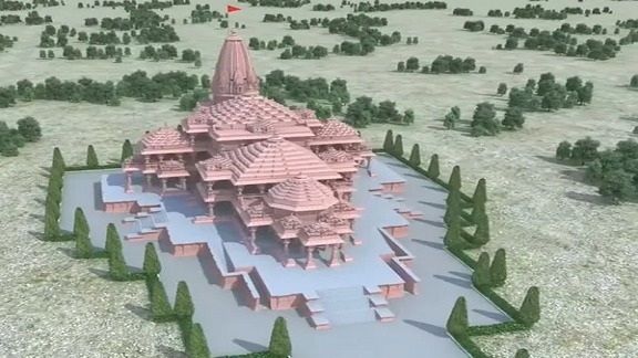 રામ મંદિર