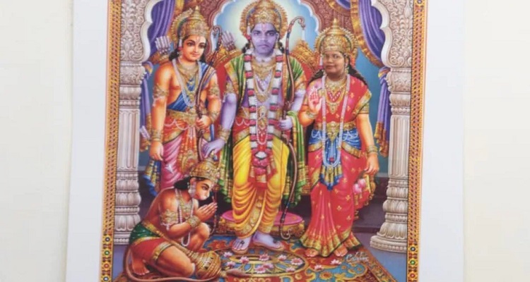 રામ બનારસ હિન્દુ યુનિવર્સિટીના પ્રોફેસરની વિવાદાસ્પદ તસવીર સામે આવી,ભગવાન રામની જગ્યાએ પોતાની તસવીર લગાવી