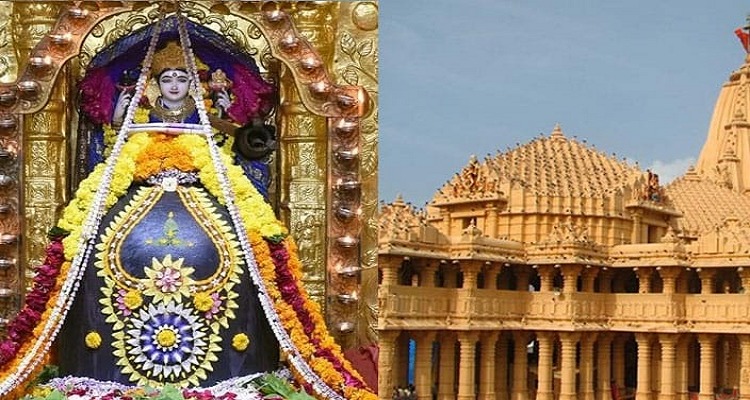 જ્યોતિર્લિંગો mahashivratri-2022-somnath-temple-gujarat-12-