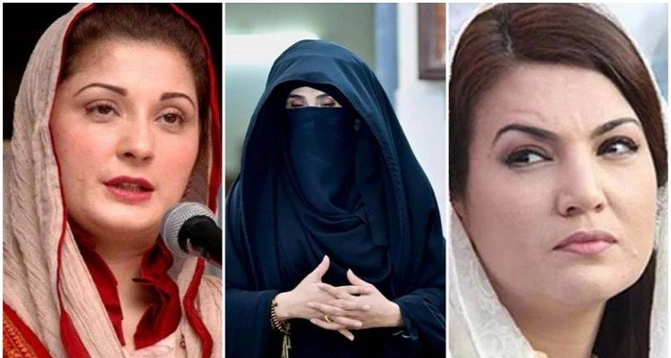 પાકિસ્તાનની રાજનીતિમાં આ ત્રણ મહિલાઓ કઈ છે, જે રાજકીય સંકટ વચ્ચે ચર્ચાનો વિષય બની છે.