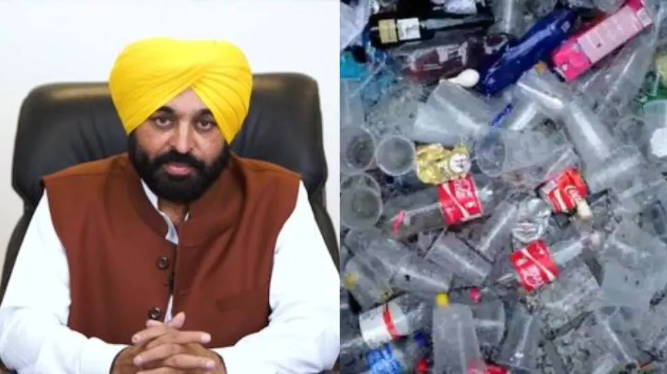 1050440 punjab plastic ban પંજાબ સરકારનો મોટો નિર્ણય, જુલાઈથી રાજ્યમાં સિંગલ યુઝ પ્લાસ્ટિક પર પ્રતિબંધ