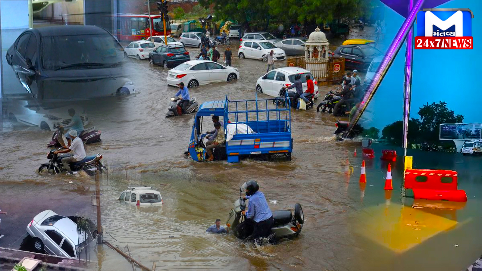 Gujarat Monsoon
