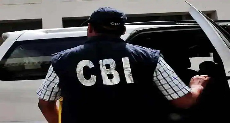 4 4 9 CBIએ ITBPના કમાન્ડન્ટ સહિત ઘણા લોકો સામે ભ્રષ્ટાચારનો આરોપ લગાવીને કેસ કર્યો દાખલ