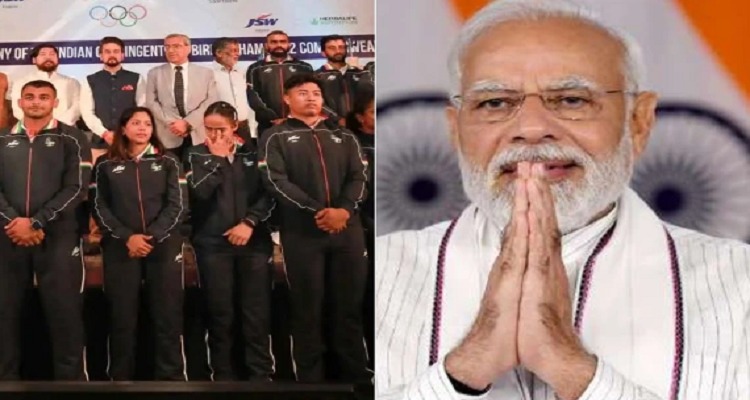 9 3 6 22મી કોમનવેલ્થ ગેમ્સની ઓપનિંગ સેરેમની, PM મોદીએ ભારતીય ખેલાડીઓને પાઠવી શુભેચ્છા