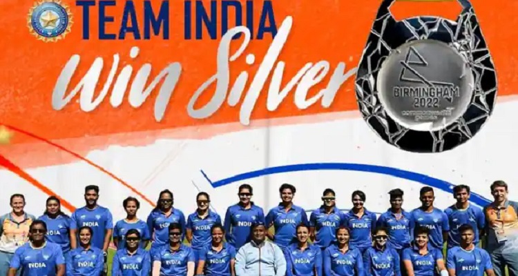 1 18 આેસ્ટ્રેલિયાએ ફાઇનલમાં ભારતને 9 રનથી હરાવીને જીત્યો ગોલ્ડ, ભારતીય મહિલા ક્રિકેટ ટીમને સિલ્વર