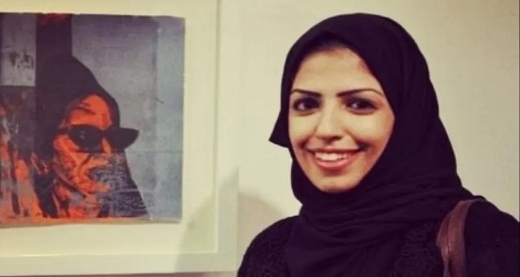 7 28 સાઉદી અરેબિયામાં યુવતીએ Tweet કરતાં મળી 34 વર્ષની જેલની સજા!જાણો...