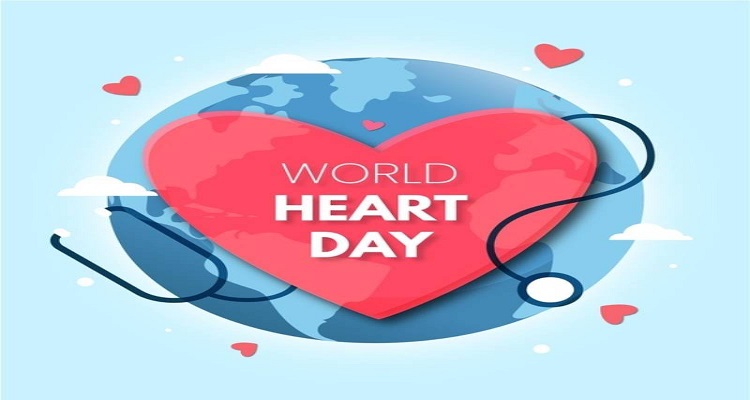 15 6 આજે વિશ્વ હૃદય દિવસ,જાણો ઇતિહાસ અને મહત્વ