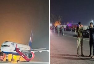 emergency landing in jamnagar