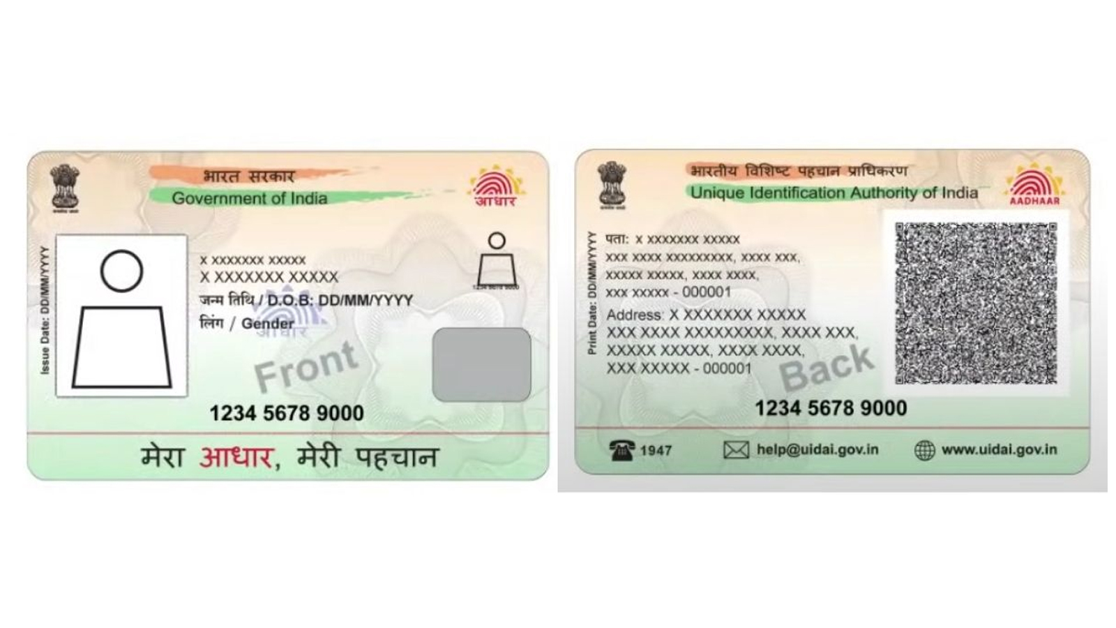 Aadhaar Card Big update