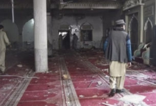 Suicide attack in Mosque