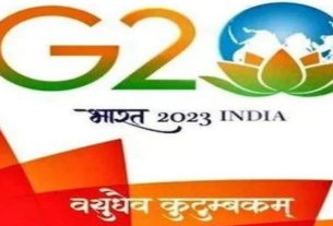 Gujarat to host G20 meetings
