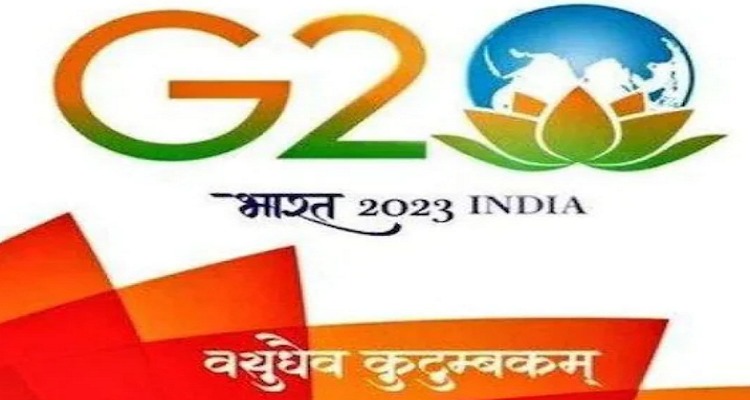 Gujarat to host G20 meetings