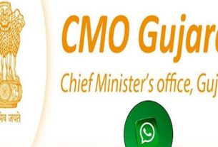 Direct complaint to Chief Minister's office