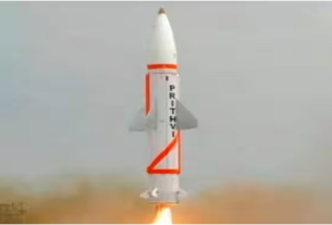 Prithvi-II Training Launch