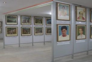 Martyrs Picture Museum