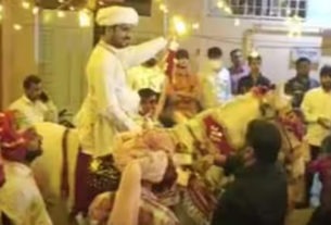 Rajkot wedding Viral Video