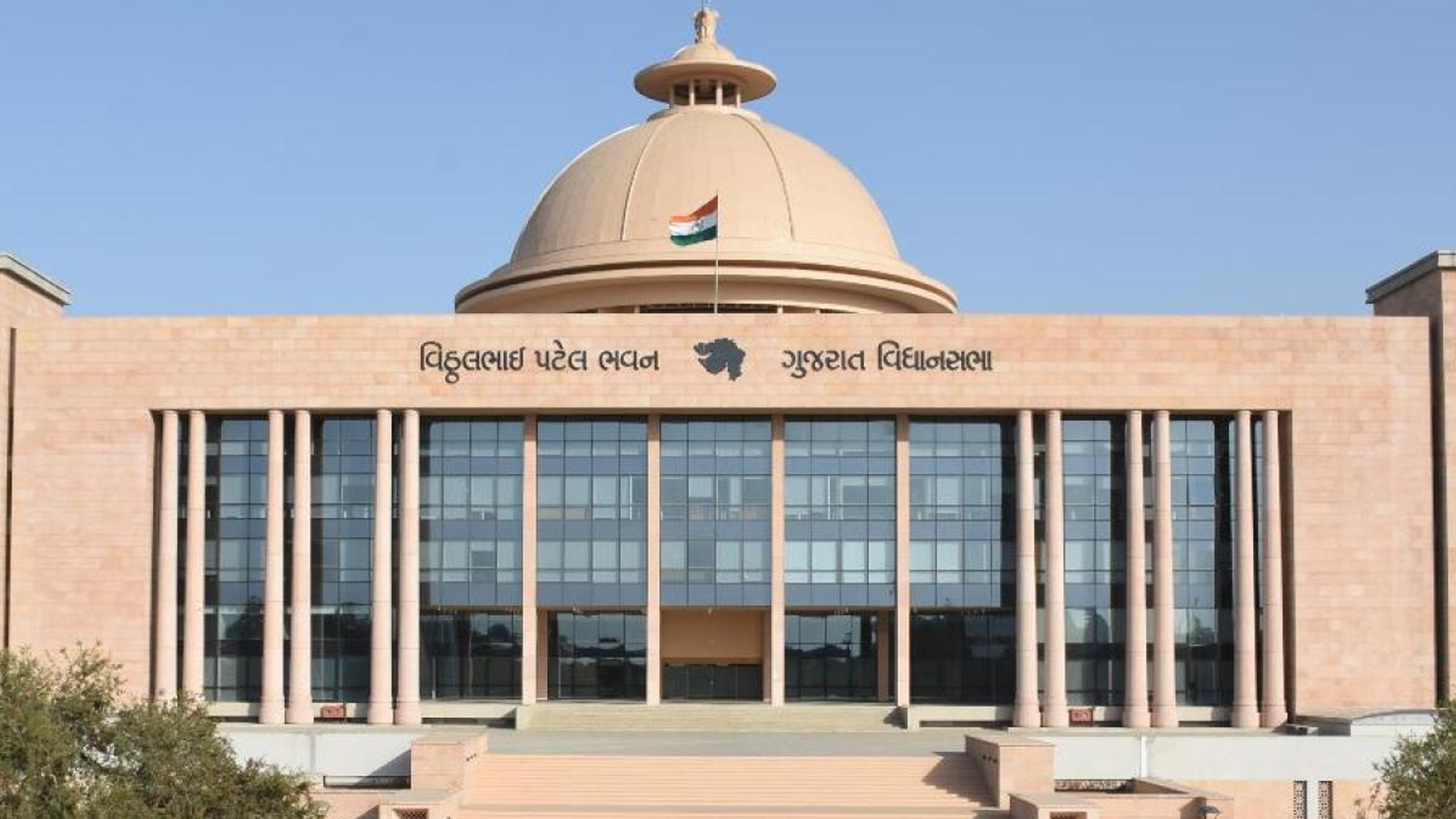 Gujarat Assembly Budget