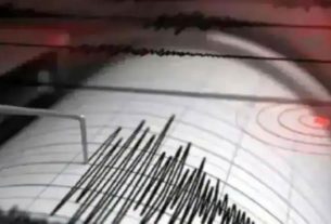 Earthquake in Gujrat