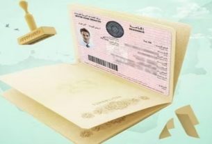 UAE Visa Update