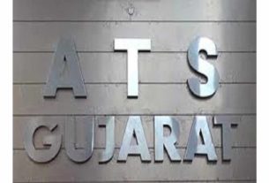 ATS gujarat ગુજરાત ATSએ પાકિસ્તાન માટે જાસૂસી કરતા એક વ્યક્તિની ધરપકડ કરી
