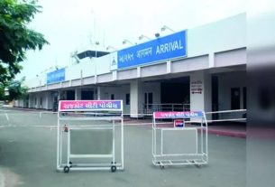 Rajkot Airport 1,405 કરોડ રૂપિયામાં તૈયાર થનારા રાજકોટના હીરાસર એરપોર્ટના રનવેનું આવતીકાલથી ટેસ્ટિંગ