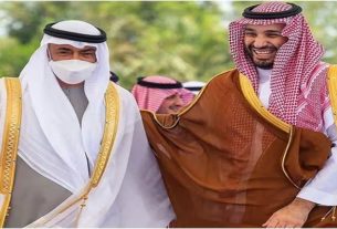 UAE Saudi Arab Relations