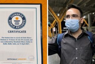 Guinness Book of World Record