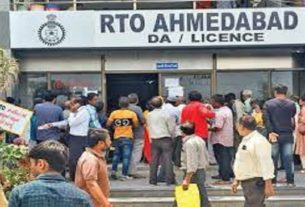 RTO Ahmedabad 1 5Gના જમાનામાં RTOની લેન્ડલાઇન ફોનને પણ શરમાવે તેવી કામગીરી