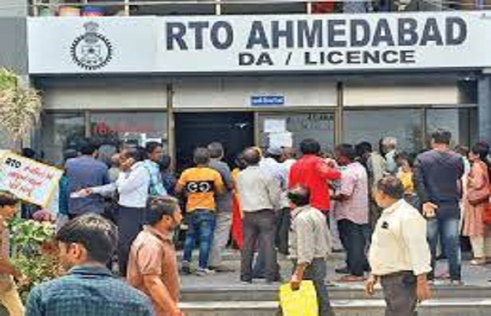 RTO Ahmedabad 1 5Gના જમાનામાં RTOની લેન્ડલાઇન ફોનને પણ શરમાવે તેવી કામગીરી