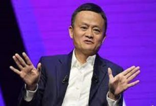 Jack Ma Professor અલીબાબા ગ્રુપના સ્થાપક જેક મા હવે જાપાનમાં નોકરી કરશે