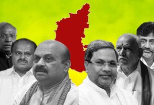 Karnataka Election Basavraj કર્ણાટક વિધાનસભા ચૂંટણી માટે આવતીકાલે 224 બેઠકો પર મતદાન થશે, ગોવામાં મળશે પેઇડ હોલીડે