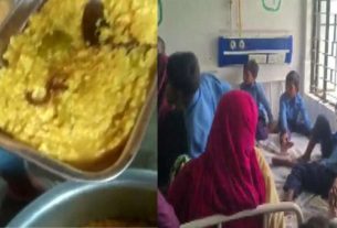 Mid term food scheme બિહારમાં મધ્યાહન ભોજન યોજનામાં મળ્યો સાપઃ 100 જેટલા બાળકો થયા બીમાર