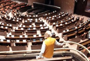 New Parliament આઝાદીના 75 સાલઃ સંસદભવનના ઉદઘાટન નિમિત્તે 75નો સિક્કો