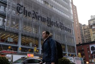 Newyork times Pulitzer ન્યૂયોર્ક ટાઇમ્સ અને વોલસ્ટ્રીટ જર્નલને પુલિત્ઝર પ્રાઇસ