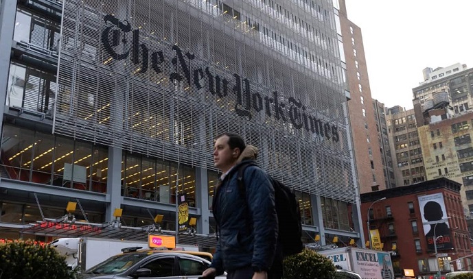 Newyork times Pulitzer ન્યૂયોર્ક ટાઇમ્સ અને વોલસ્ટ્રીટ જર્નલને પુલિત્ઝર પ્રાઇસ