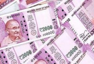 RBI Two thousand rupee note 2000ની નોટની બદલી ક્યાં સુધી શક્ય? દરેક પ્રશ્નના જવાબો