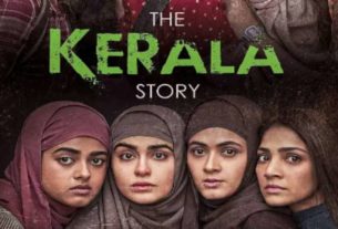 The Kerala Story કેરળ સ્ટોરીની કાશ્મીર ફાઇલ્સ બનવાની દિશામાં આગેકૂચઃ પાંચ દિવસમાં 50 કરોડનું કલેકશન