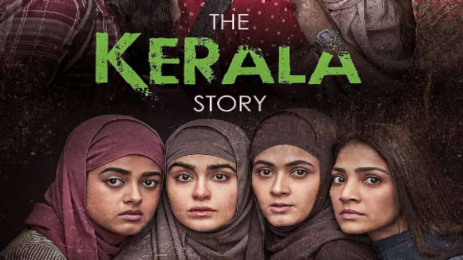 The Kerala Story કેરળ સ્ટોરીની કાશ્મીર ફાઇલ્સ બનવાની દિશામાં આગેકૂચઃ પાંચ દિવસમાં 50 કરોડનું કલેકશન