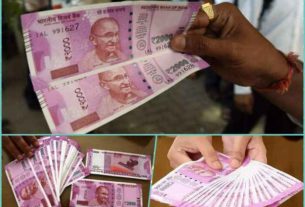 rbi announces two thousand rupees note withdrawal from circulation will continue as legal tender money 2 હજારની નોટનું સર્ક્યુલેશન બંધ, 30 સપ્ટેમ્બર સુધી બેંકમાં બદલાવી શકાશે