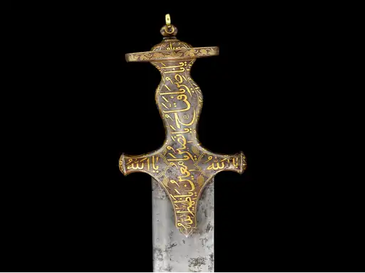tipu sultan sword price sold at auction in london 1 ટીપુ સુલતાનની તલવાર વહેચાઈ કરોડોમાં, હરાજીમાંથી મળેલી રકમ અપેક્ષા કરતા સાત ગણી વધારે