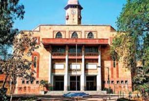 Gujarat University ગુજરાતની નવ યુનિવર્સિટીઓ ફુલ ટાઇમ વાઇસ ચાન્સેલર વગર ચાલે છે