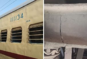 Madurai Train ટ્રેનના કોચમાં તિરાડના પગલે મચી સનસનાટી, તાત્કાલિક કોચ બદલાયો