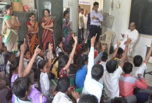 Primary school ગુજરાતની ગ્રાન્ટેડ પ્રાથમિક સ્કૂલોના શિક્ષકો આનંદોઃ ઉચ્ચતર પગાર ધોરણનો લાભ આજથી અમલી
