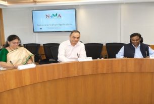 Untitled 11 4 નેશનલ ઈ-વિધાન એપ્લીકેશન-NeVA પ્રોજેક્ટની અમલવારીથી હવે ગુજરાત વિધાનસભા બનશે ડીજીટલ અને પેપરલેસ