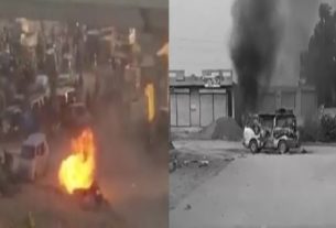 Pakistan Gas Blast
