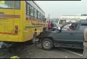 Ghaziabad Accident News