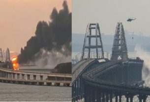 Ukraine blew up the 19 km long sea bridge connecting Crimea with Russia!